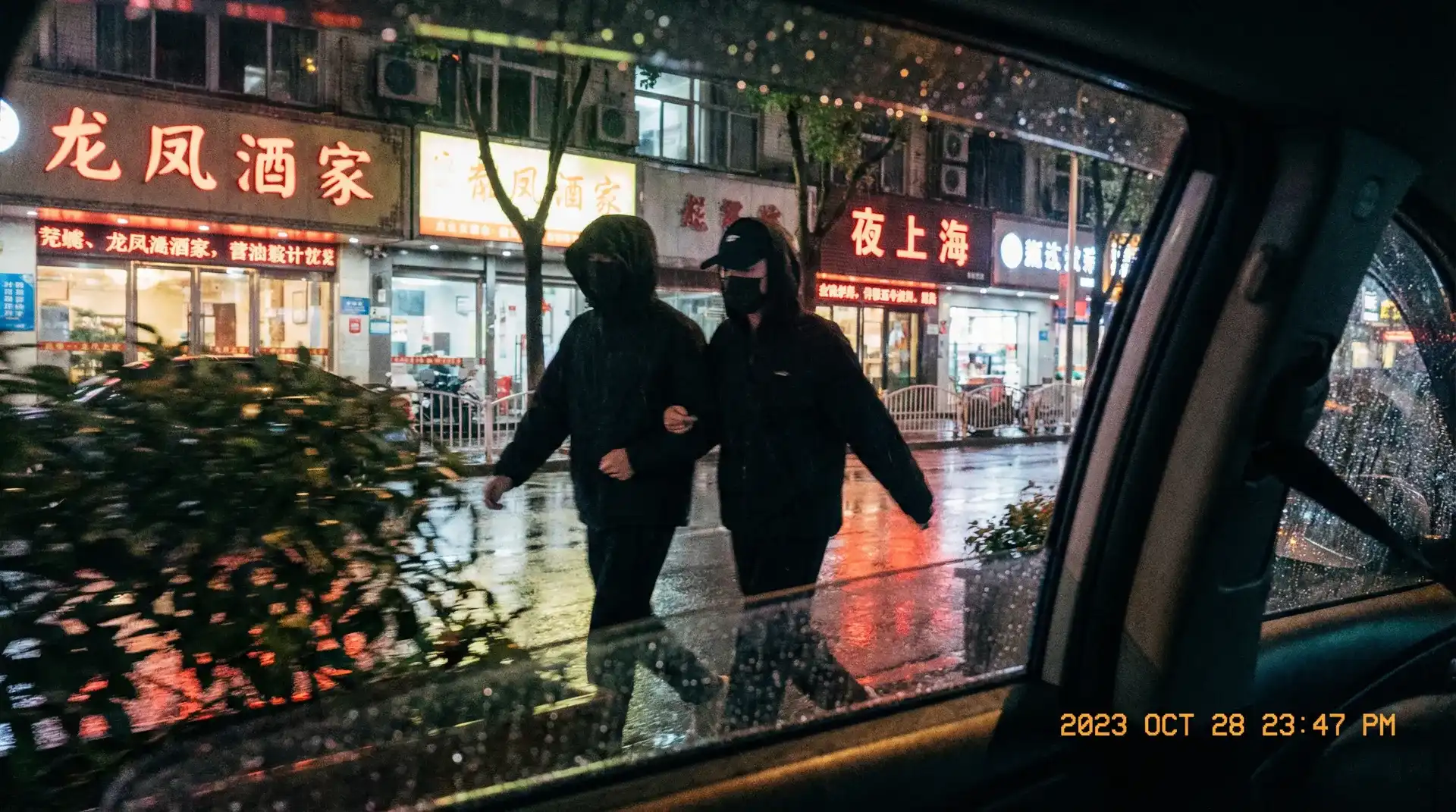 黑椒盖饭 - 热门合集与精选内容整理 - 顶流明星深夜密会现场抓拍照片